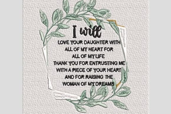 I Will Love Your Daughter: A Designer’s Review